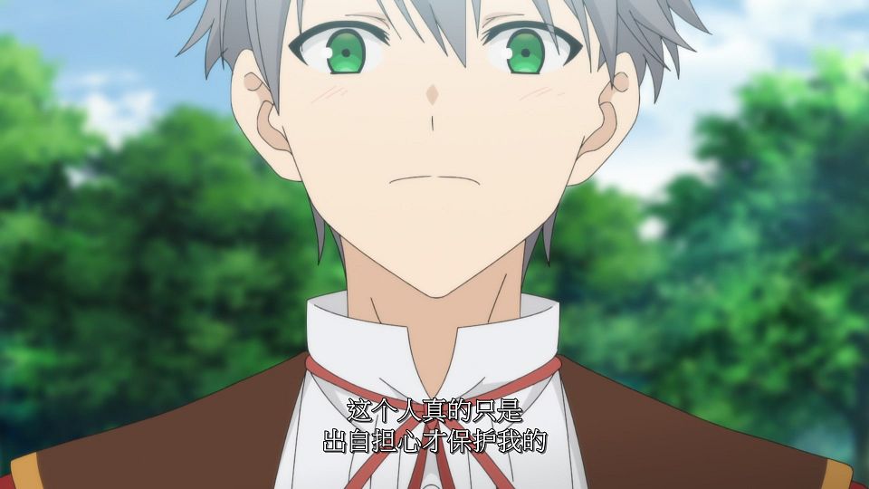 [LoliHouse] Akuyaku Reijou Level 99 - 04 [WebRip 1080p HEVC-10bit AAC SRTx2].mkv_snapshot_21.28.564