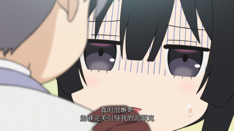 [LoliHouse] Akuyaku Reijou Level 99 - 07 [WebRip 1080p HEVC-10bit AAC SRTx2].mkv_snapshot_19.42.806