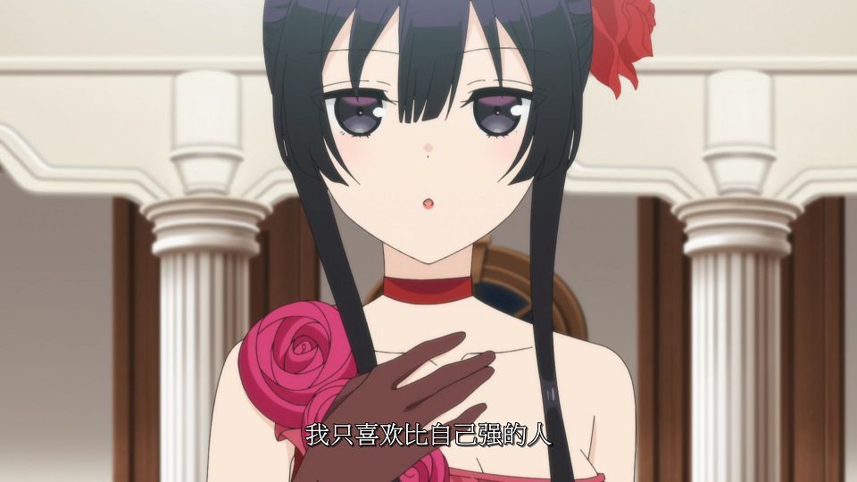 [LoliHouse] Akuyaku Reijou Level 99 - 07 [WebRip 1080p HEVC-10bit AAC SRTx2].mkv_snapshot_21.50.636