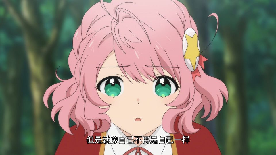 [LoliHouse] Akuyaku Reijou Level 99 - 10 [WebRip 1080p HEVC-10bit AAC SRTx2].mkv_snapshot_04.42.855