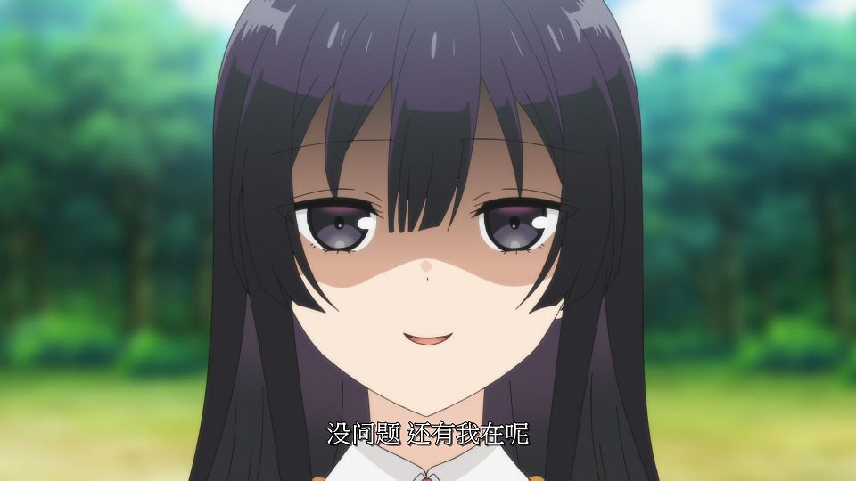 [LoliHouse] Akuyaku Reijou Level 99 - 10 [WebRip 1080p HEVC-10bit AAC SRTx2].mkv_snapshot_07.26.085