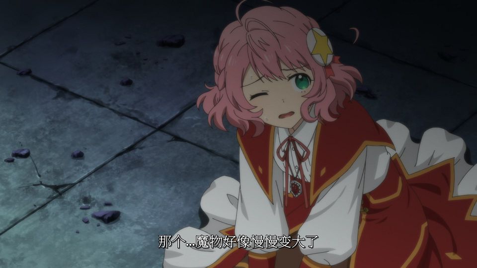 [LoliHouse] Akuyaku Reijou Level 99 - 10 [WebRip 1080p HEVC-10bit AAC SRTx2].mkv_snapshot_09.21.687