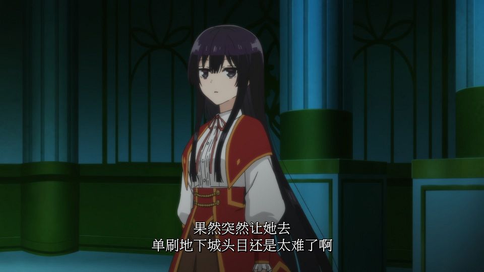 [LoliHouse] Akuyaku Reijou Level 99 - 10 [WebRip 1080p HEVC-10bit AAC SRTx2].mkv_snapshot_12.51.227