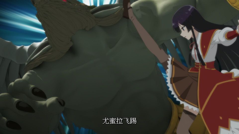 [LoliHouse] Akuyaku Reijou Level 99 - 10 [WebRip 1080p HEVC-10bit AAC SRTx2].mkv_snapshot_15.10.375