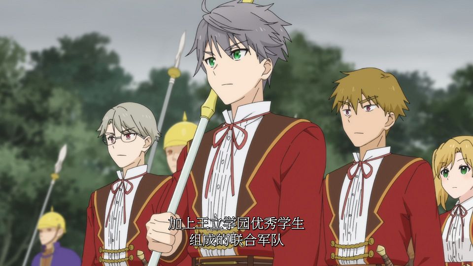 [LoliHouse] Akuyaku Reijou Level 99 - 12 [WebRip 1080p HEVC-10bit AAC SRTx2].mkv_snapshot_00.22.615
