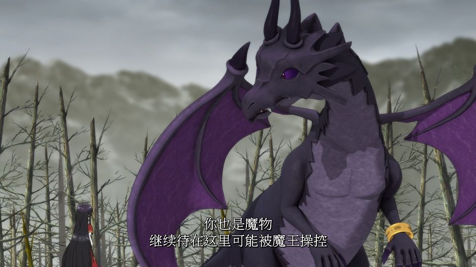 [LoliHouse] Akuyaku Reijou Level 99 - 12 [WebRip 1080p HEVC-10bit AAC SRTx2].mkv_snapshot_04.11.815
