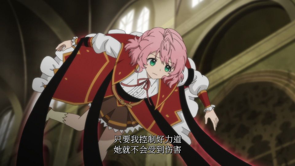[LoliHouse] Akuyaku Reijou Level 99 - 12 [WebRip 1080p HEVC-10bit AAC SRTx2].mkv_snapshot_09.17.940