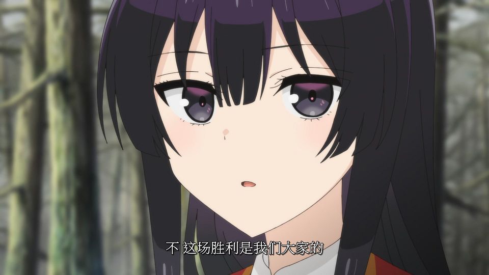 [LoliHouse] Akuyaku Reijou Level 99 - 12 [WebRip 1080p HEVC-10bit AAC SRTx2].mkv_snapshot_14.17.595