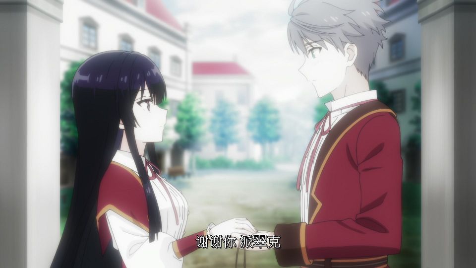 [LoliHouse] Akuyaku Reijou Level 99 - 12 [WebRip 1080p HEVC-10bit AAC SRTx2].mkv_snapshot_15.51.908