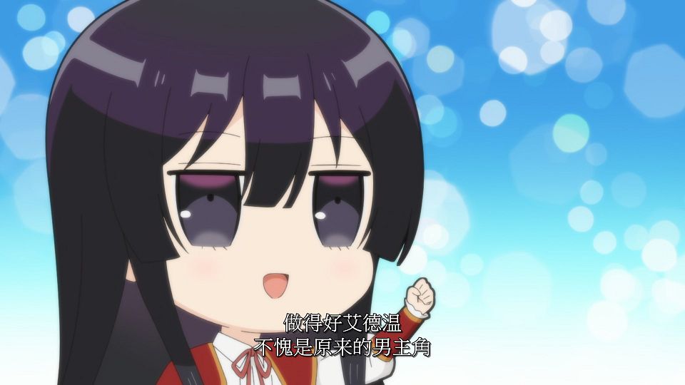 [LoliHouse] Akuyaku Reijou Level 99 - 12 [WebRip 1080p HEVC-10bit AAC SRTx2].mkv_snapshot_17.21.729