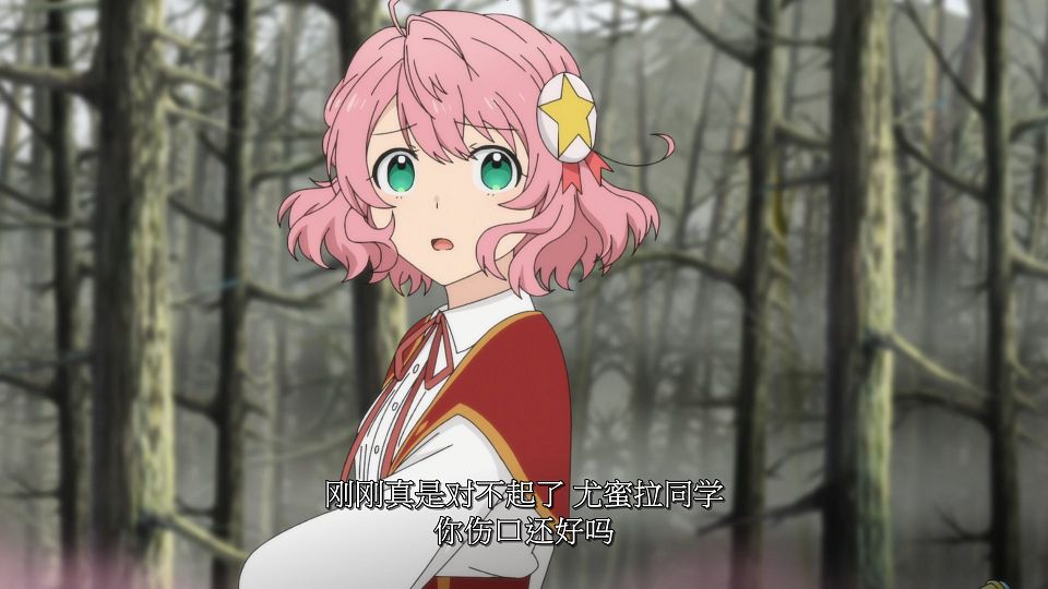[LoliHouse] Akuyaku Reijou Level 99 - 12 [WebRip 1080p HEVC-10bit AAC SRTx2].mkv_snapshot_19.38.302
