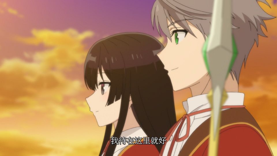 [LoliHouse] Akuyaku Reijou Level 99 - 12 [WebRip 1080p HEVC-10bit AAC SRTx2].mkv_snapshot_21.59.565