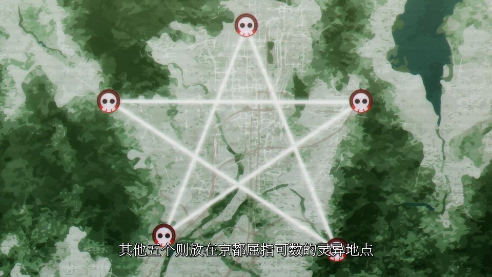 [LoliHouse] Dark Gathering - 25 [WebRip 1080p HEVC-10bit AAC SRTx2].mkv_snapshot_04.36.145