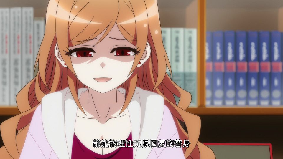 [LoliHouse] Dark Gathering - 25 [WebRip 1080p HEVC-10bit AAC SRTx2].mkv_snapshot_09.40.009