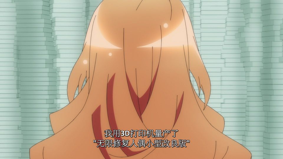 [LoliHouse] Dark Gathering - 25 [WebRip 1080p HEVC-10bit AAC SRTx2].mkv_snapshot_10.39.584