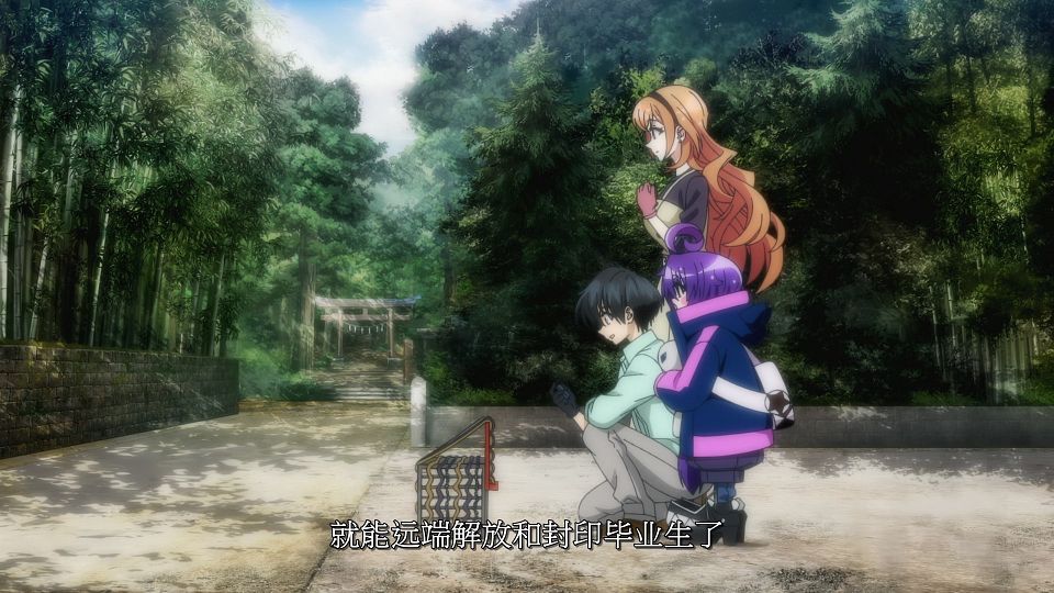 [LoliHouse] Dark Gathering - 25 [WebRip 1080p HEVC-10bit AAC SRTx2].mkv_snapshot_16.33.722