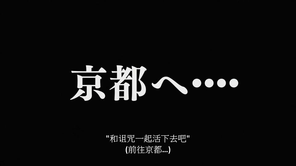 [LoliHouse] Dark Gathering - 25 [WebRip 1080p HEVC-10bit AAC SRTx2].mkv_snapshot_22.06.101