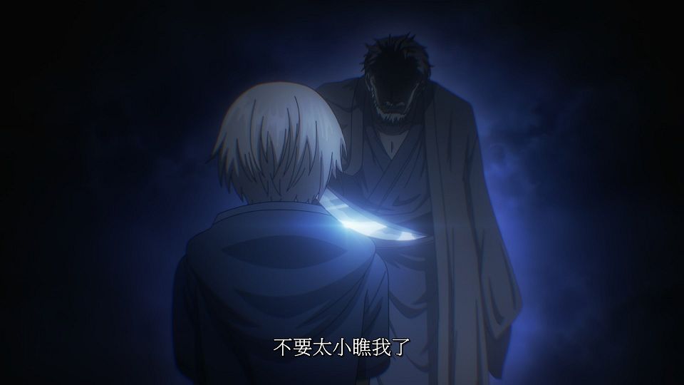 [LoliHouse] Dead Mount Death Play - 06 [WebRip 1080p HEVC-10bit AAC SRTx2].mkv_snapshot_08.45.243
