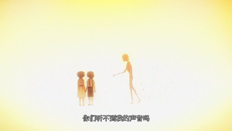 [LoliHouse] Dead Mount Death Play - 06 [WebRip 1080p HEVC-10bit AAC SRTx2].mkv_snapshot_11.54.565