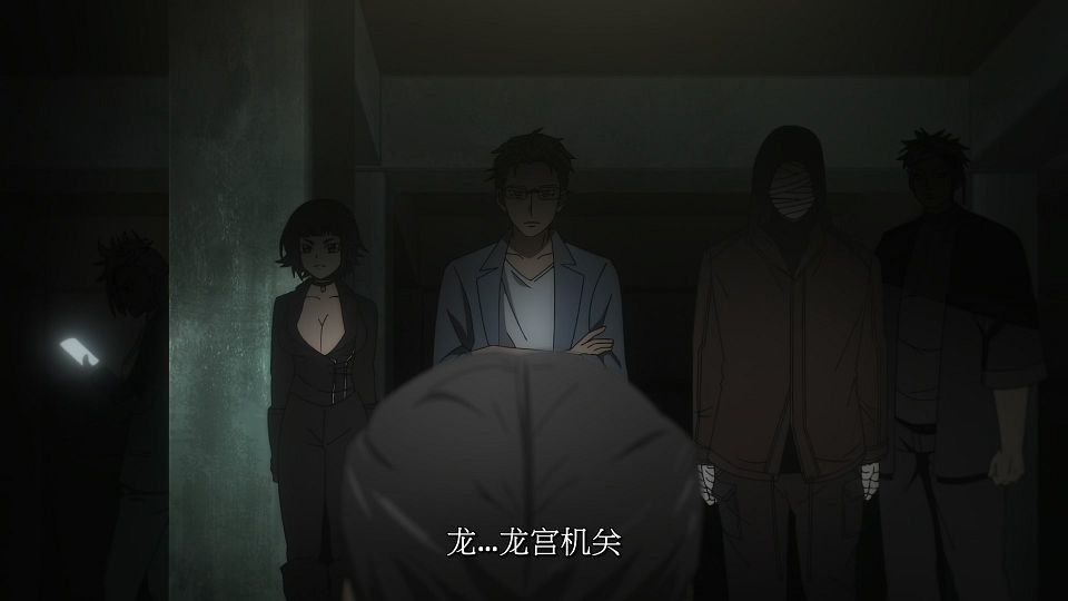 [LoliHouse] Dead Mount Death Play - 06 [WebRip 1080p HEVC-10bit AAC SRTx2].mkv_snapshot_20.52.027