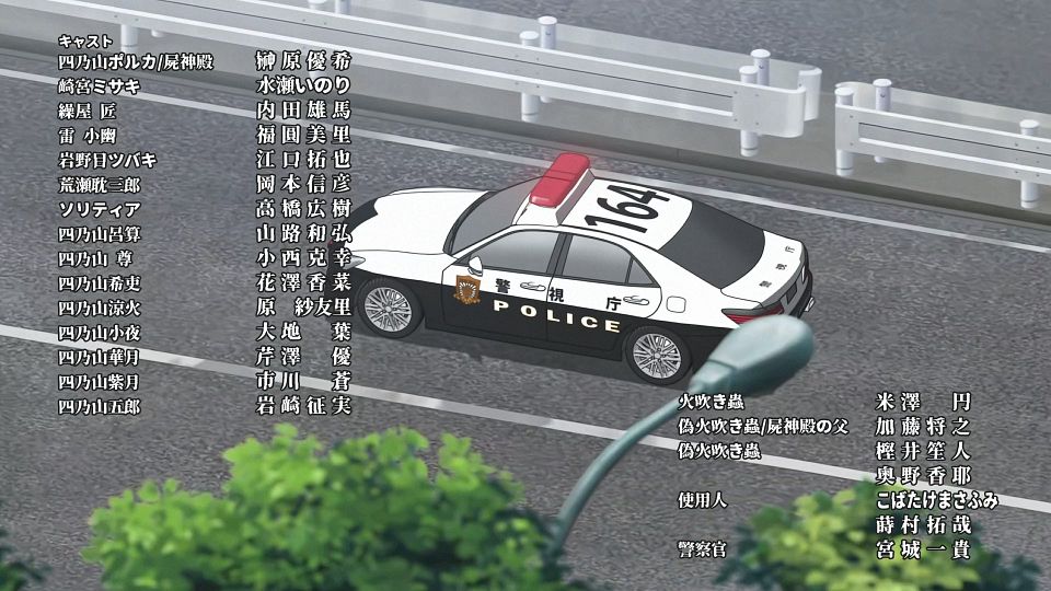 [LoliHouse] Dead Mount Death Play - 06 [WebRip 1080p HEVC-10bit AAC SRTx2].mkv_snapshot_22.21.283