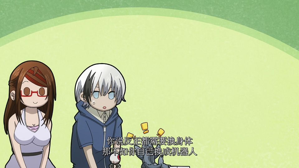 [LoliHouse] Dead Mount Death Play - 07 [WebRip 1080p HEVC-10bit AAC SRTx2].mkv_snapshot_04.52.467