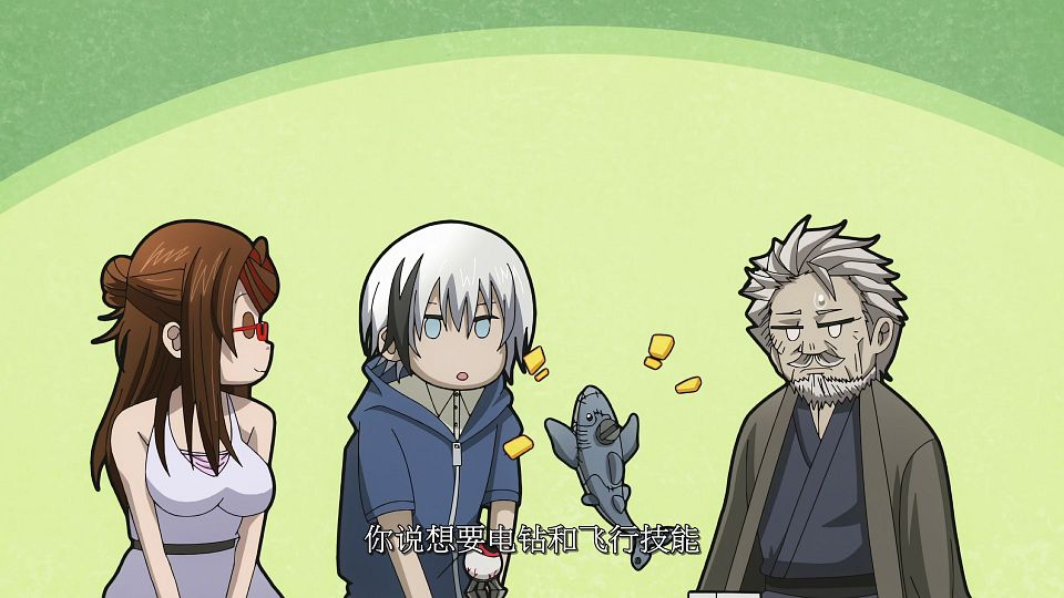 [LoliHouse] Dead Mount Death Play - 07 [WebRip 1080p HEVC-10bit AAC SRTx2].mkv_snapshot_04.57.316