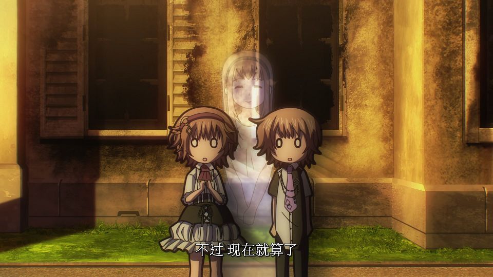 [LoliHouse] Dead Mount Death Play - 07 [WebRip 1080p HEVC-10bit AAC SRTx2].mkv_snapshot_07.42.027
