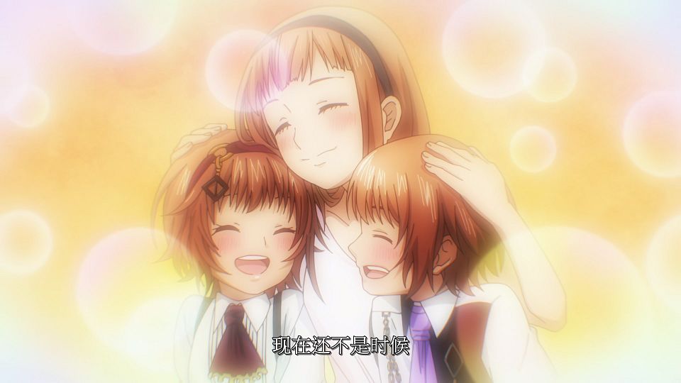 [LoliHouse] Dead Mount Death Play - 07 [WebRip 1080p HEVC-10bit AAC SRTx2].mkv_snapshot_07.51.626