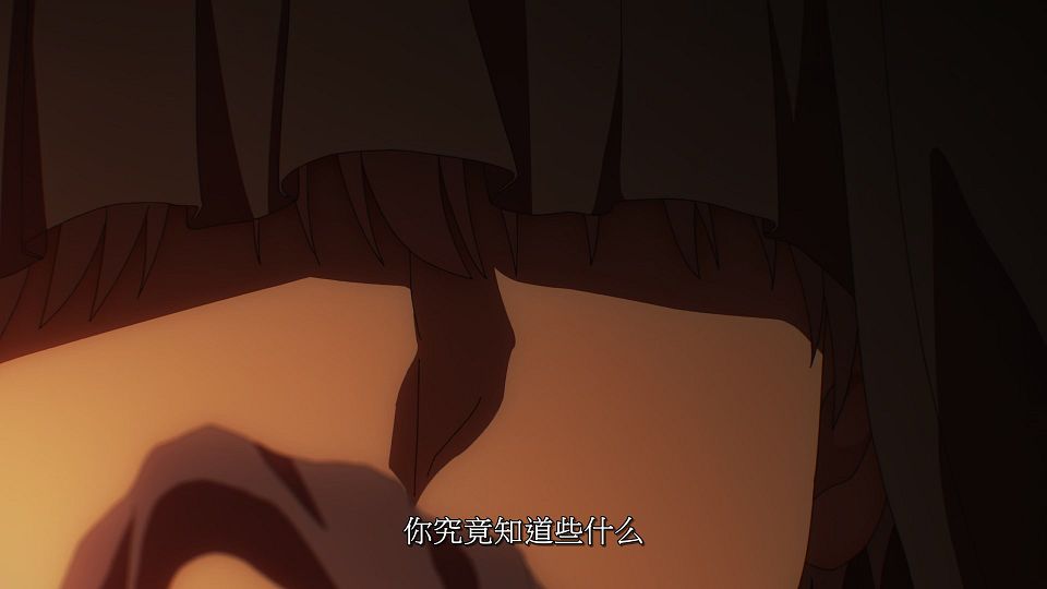 [LoliHouse] Dead Mount Death Play - 09 [WebRip 1080p HEVC-10bit AAC SRTx2].mkv_snapshot_05.41.909