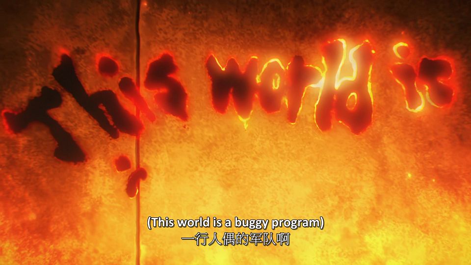 [LoliHouse] Dead Mount Death Play - 09 [WebRip 1080p HEVC-10bit AAC SRTx2].mkv_snapshot_10.24.665