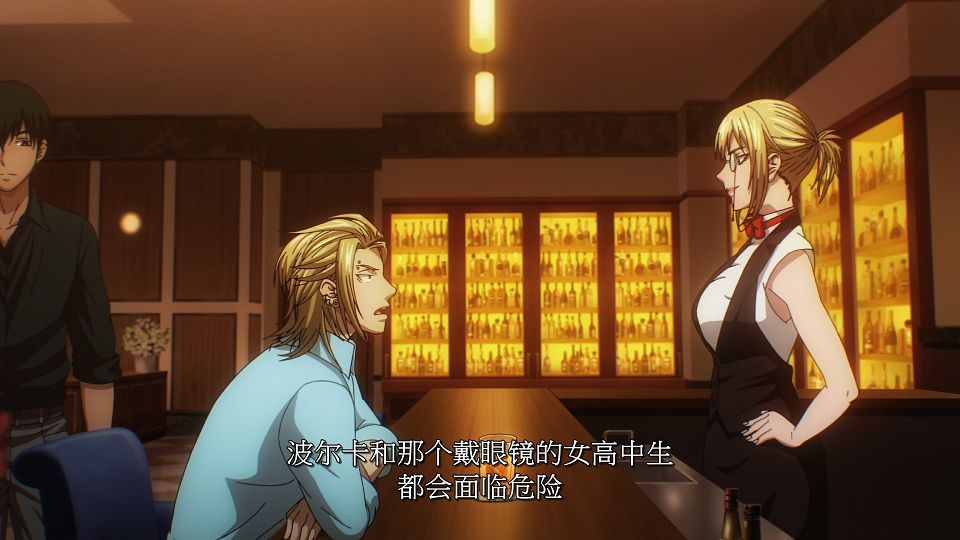 [LoliHouse] Dead Mount Death Play - 09 [WebRip 1080p HEVC-10bit AAC SRTx2].mkv_snapshot_14.57.662