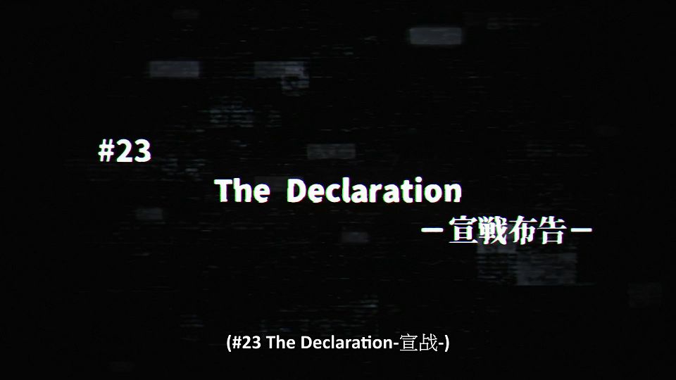 [LoliHouse] Dead Mount Death Play - 22 [WebRip 1080p HEVC-10bit AAC SRTx2].mkv_snapshot_23.37.754