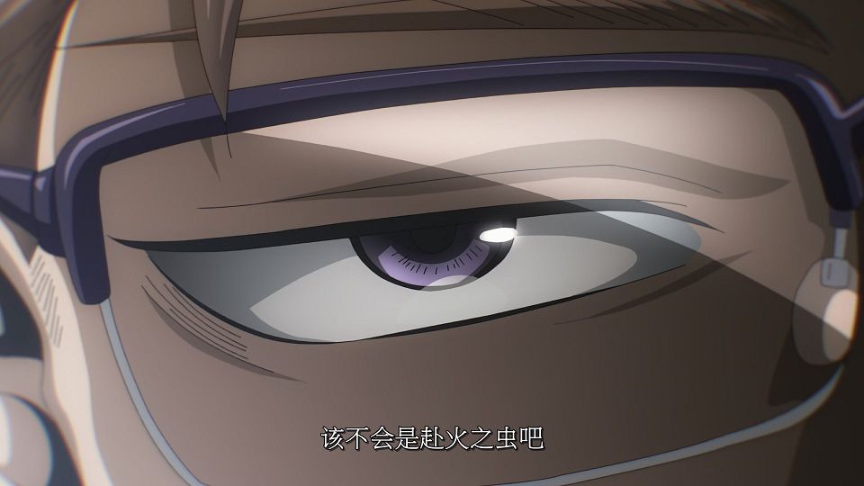 [LoliHouse] Dead Mount Death Play - 23 [WebRip 1080p HEVC-10bit AAC SRTx2].mkv_snapshot_03.40.675