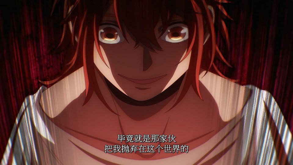 [LoliHouse] Dead Mount Death Play - 23 [WebRip 1080p HEVC-10bit AAC SRTx2].mkv_snapshot_10.19.050