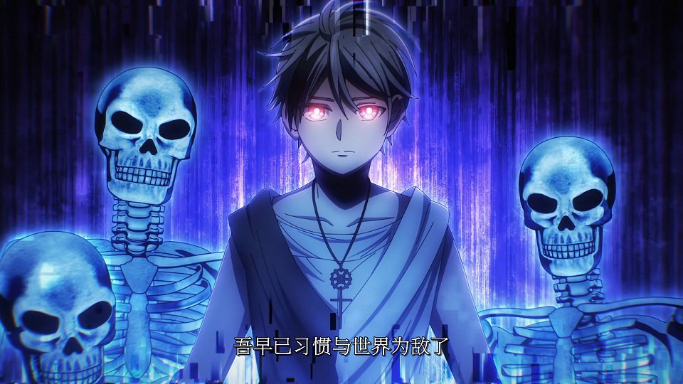 [LoliHouse] Dead Mount Death Play - 23 [WebRip 1080p HEVC-10bit AAC SRTx2].mkv_snapshot_22.01.361