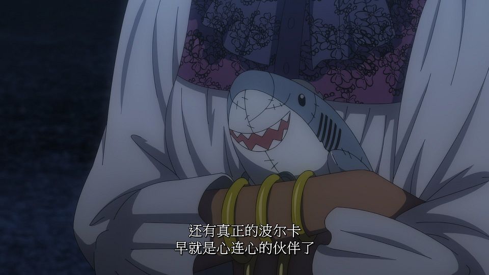 [LoliHouse] Dead Mount Death Play - 24 [WebRip 1080p HEVC-10bit AAC SRTx2].mkv_snapshot_04.31.781
