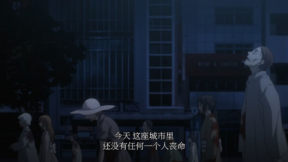 [LoliHouse] Dead Mount Death Play - 24 [WebRip 1080p HEVC-10bit AAC SRTx2].mkv_snapshot_07.15.160