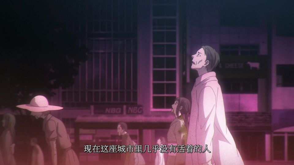 [LoliHouse] Dead Mount Death Play - 24 [WebRip 1080p HEVC-10bit AAC SRTx2].mkv_snapshot_07.24.619