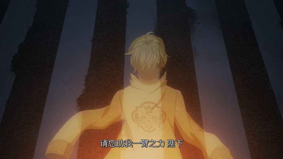 [LoliHouse] Dead Mount Death Play - 24 [WebRip 1080p HEVC-10bit AAC SRTx2].mkv_snapshot_09.16.584