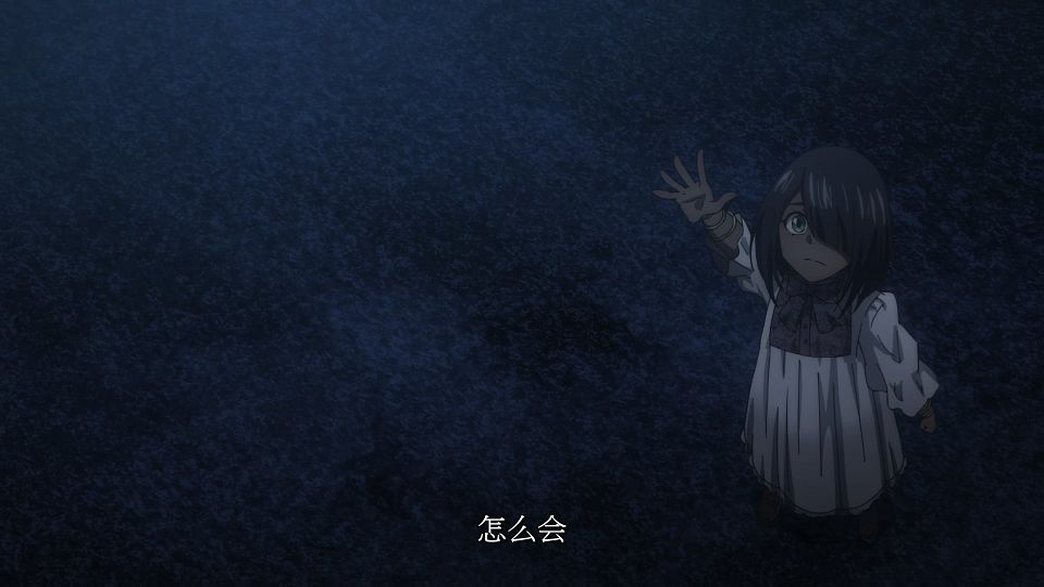 [LoliHouse] Dead Mount Death Play - 24 [WebRip 1080p HEVC-10bit AAC SRTx2].mkv_snapshot_13.56.582