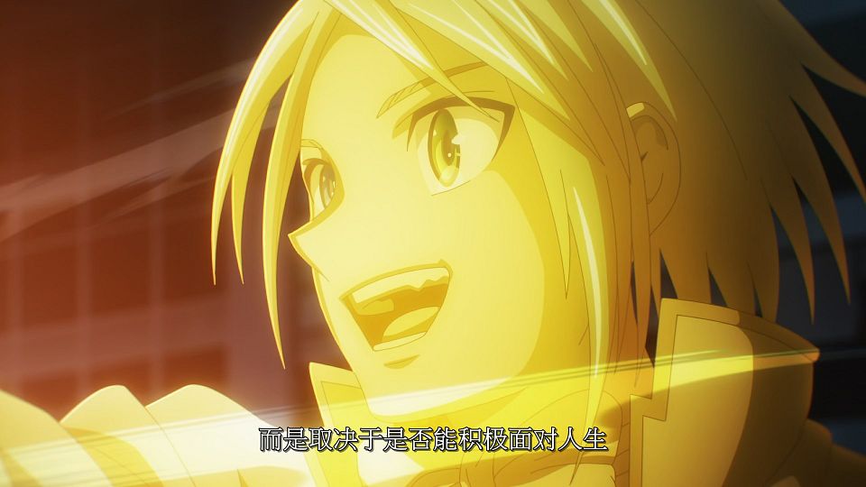 [LoliHouse] Dead Mount Death Play - 24 [WebRip 1080p HEVC-10bit AAC SRTx2].mkv_snapshot_18.54.173