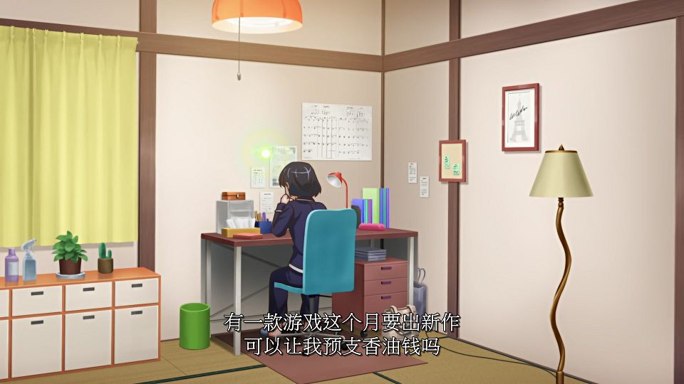 [LoliHouse] Edomae Elf - 05 [WebRip 1080p HEVC-10bit AAC SRTx2].mkv_snapshot_01.08.294
