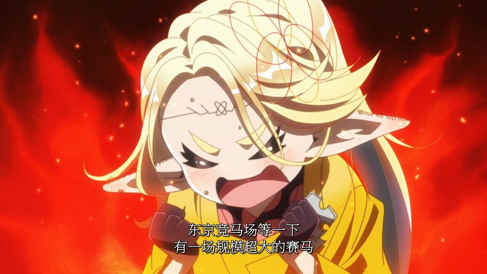 [LoliHouse] Edomae Elf - 08 [WebRip 1080p HEVC-10bit AAC SRTx2].mkv_snapshot_09.56.663