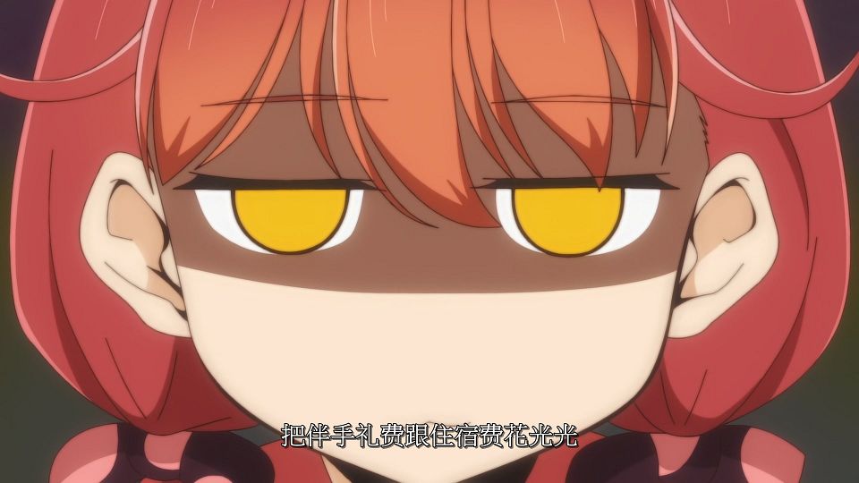 [LoliHouse] Edomae Elf - 08 [WebRip 1080p HEVC-10bit AAC SRTx2].mkv_snapshot_19.25.253