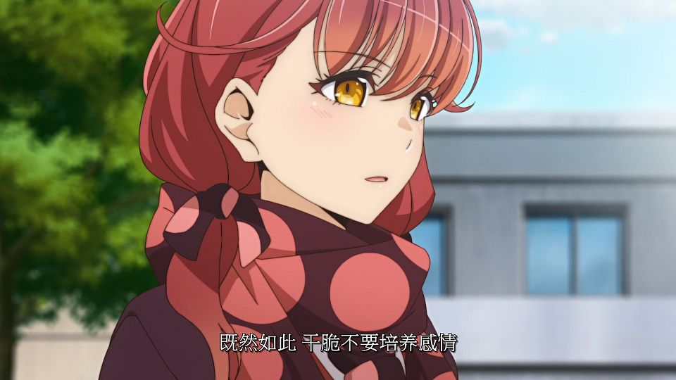 [LoliHouse] Edomae Elf - 08 [WebRip 1080p HEVC-10bit AAC SRTx2].mkv_snapshot_22.12.304