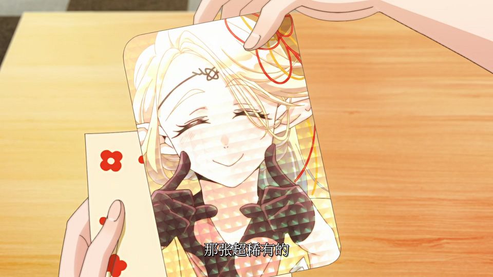 [LoliHouse] Edomae Elf - 08 [WebRip 1080p HEVC-10bit AAC SRTx2].mkv_snapshot_22.53.608
