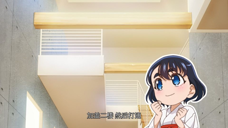 [LoliHouse] Edomae Elf - 09 [WebRip 1080p HEVC-10bit AAC SRTx2].mkv_snapshot_05.11.966