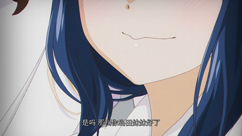 [LoliHouse] Edomae Elf - 09 [WebRip 1080p HEVC-10bit AAC SRTx2].mkv_snapshot_19.42.470