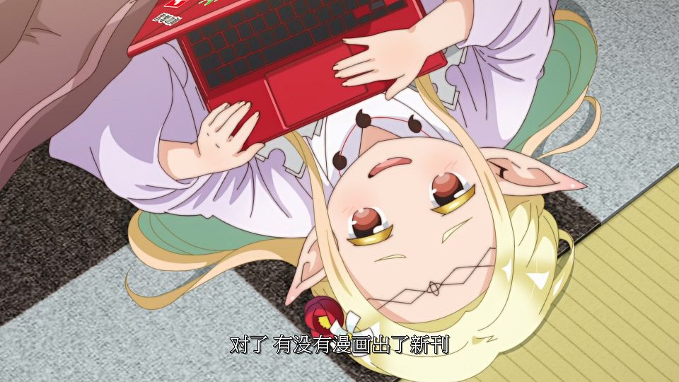 [LoliHouse] Edomae Elf - 10 [WebRip 1080p HEVC-10bit AAC SRTx2].mkv_snapshot_01.31.355